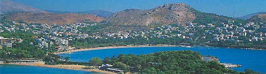 Plaza Strand athens